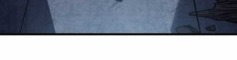 Vô Cản Sát Thần Chapter 6 trang 244