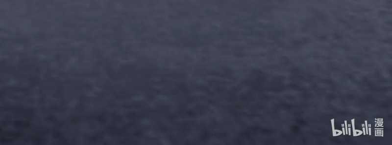 Vô Cản Sát Thần Chapter 6 trang 256