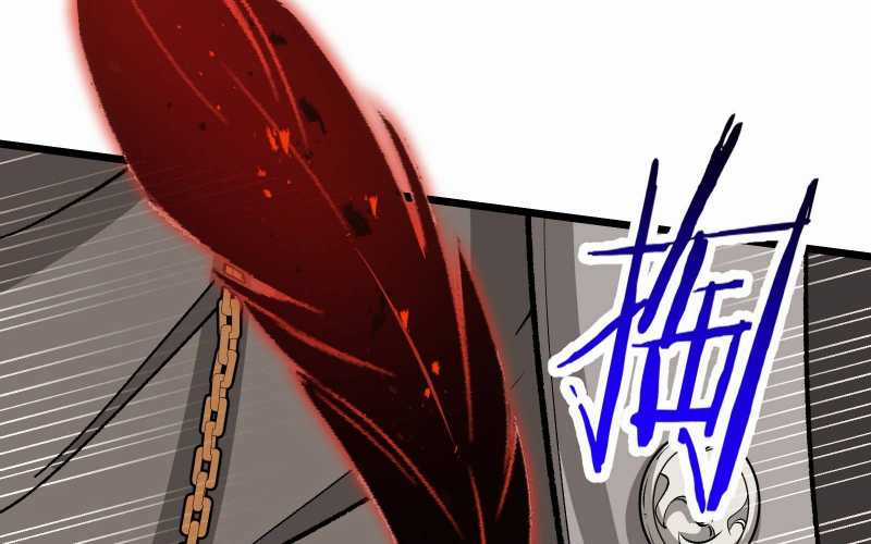 Vô Cản Sát Thần Chapter 7 trang 117