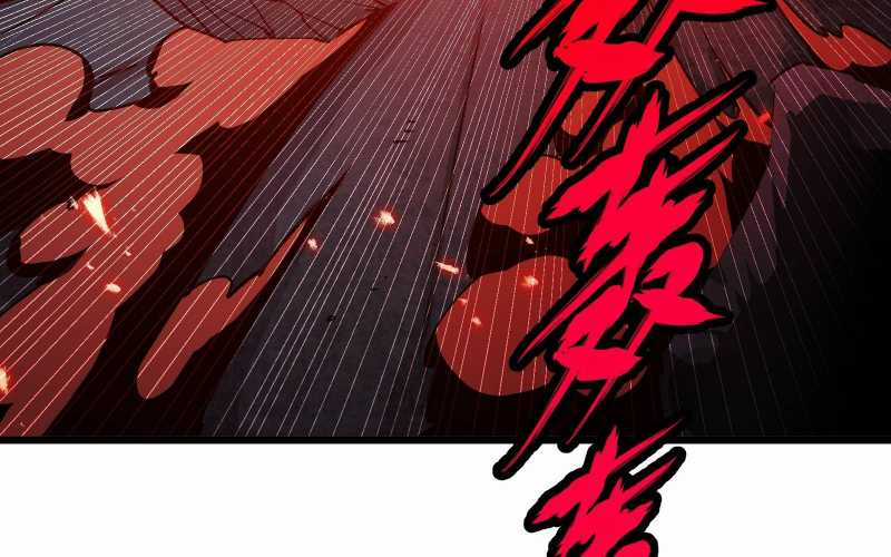 Vô Cản Sát Thần Chapter 7 trang 125