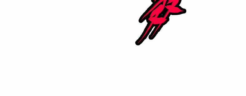 Vô Cản Sát Thần Chapter 7 trang 126