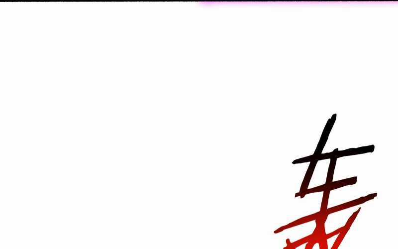 Vô Cản Sát Thần Chapter 7 trang 175