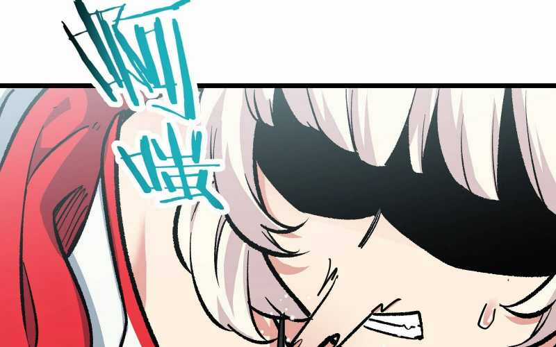 Vô Cản Sát Thần Chapter 7 trang 202