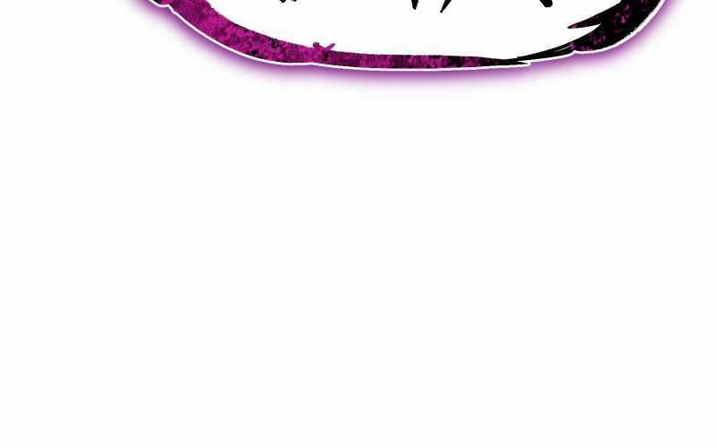 Vô Cản Sát Thần Chapter 7 trang 252