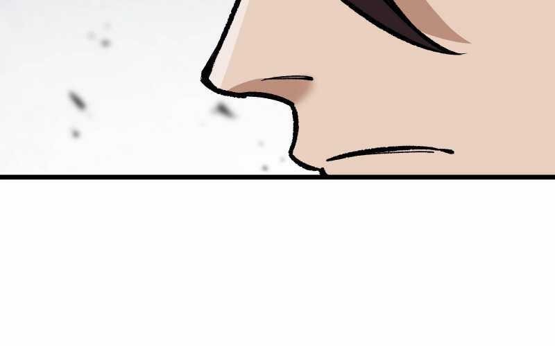 Vô Cản Sát Thần Chapter 7 trang 55