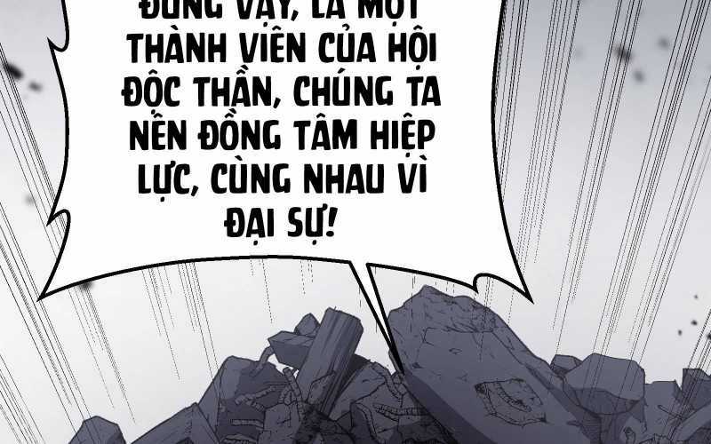 Vô Cản Sát Thần Chapter 7 trang 65