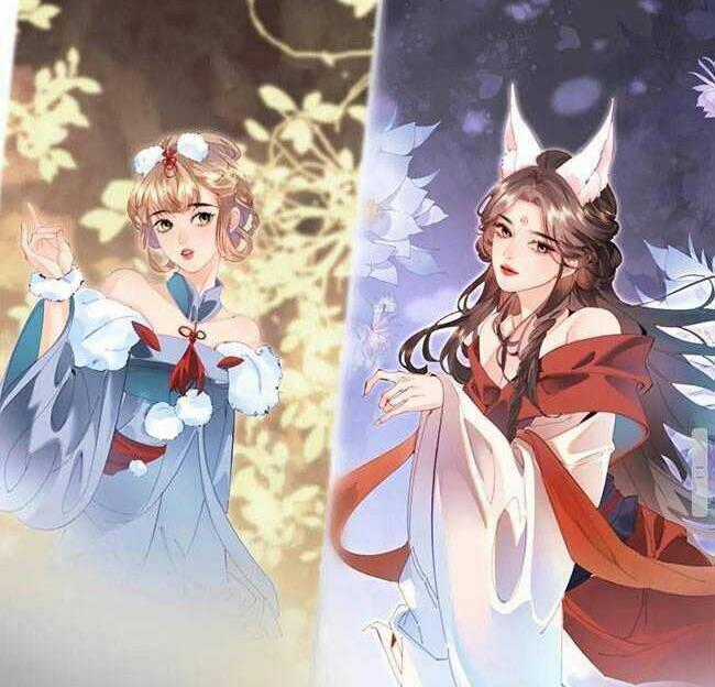 Vợ Chồng Đỉnh Lưu Có Chút Ngọt Ngào Chapter 88 trang 0