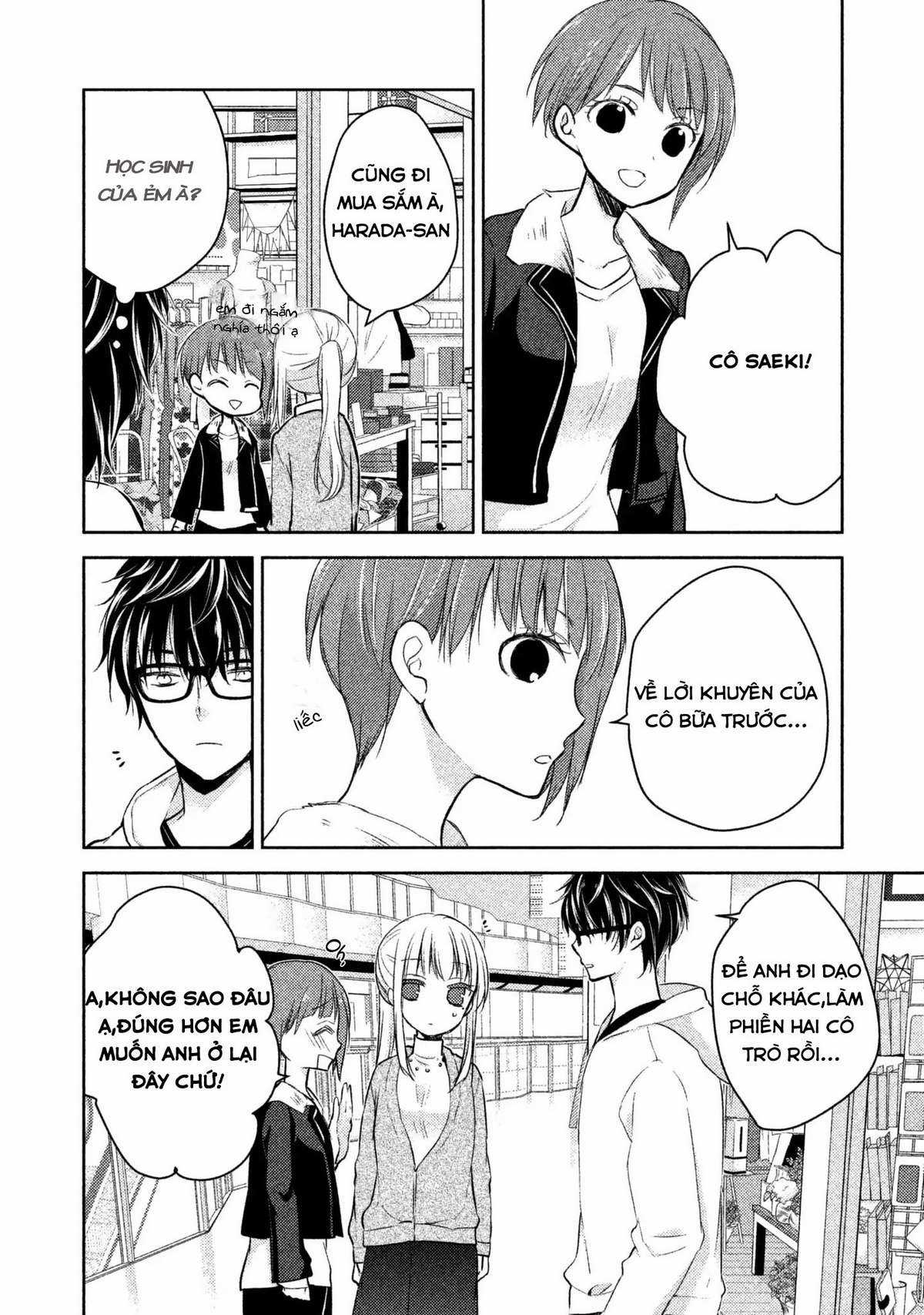 Vợ chồng mới cưới còn zin Chapter 1 trang 19