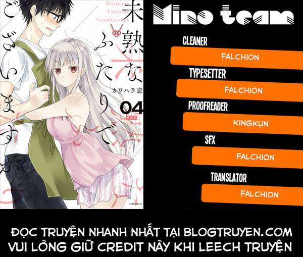 Vợ chồng mới cưới còn zin Chapter 18.5 trang 1