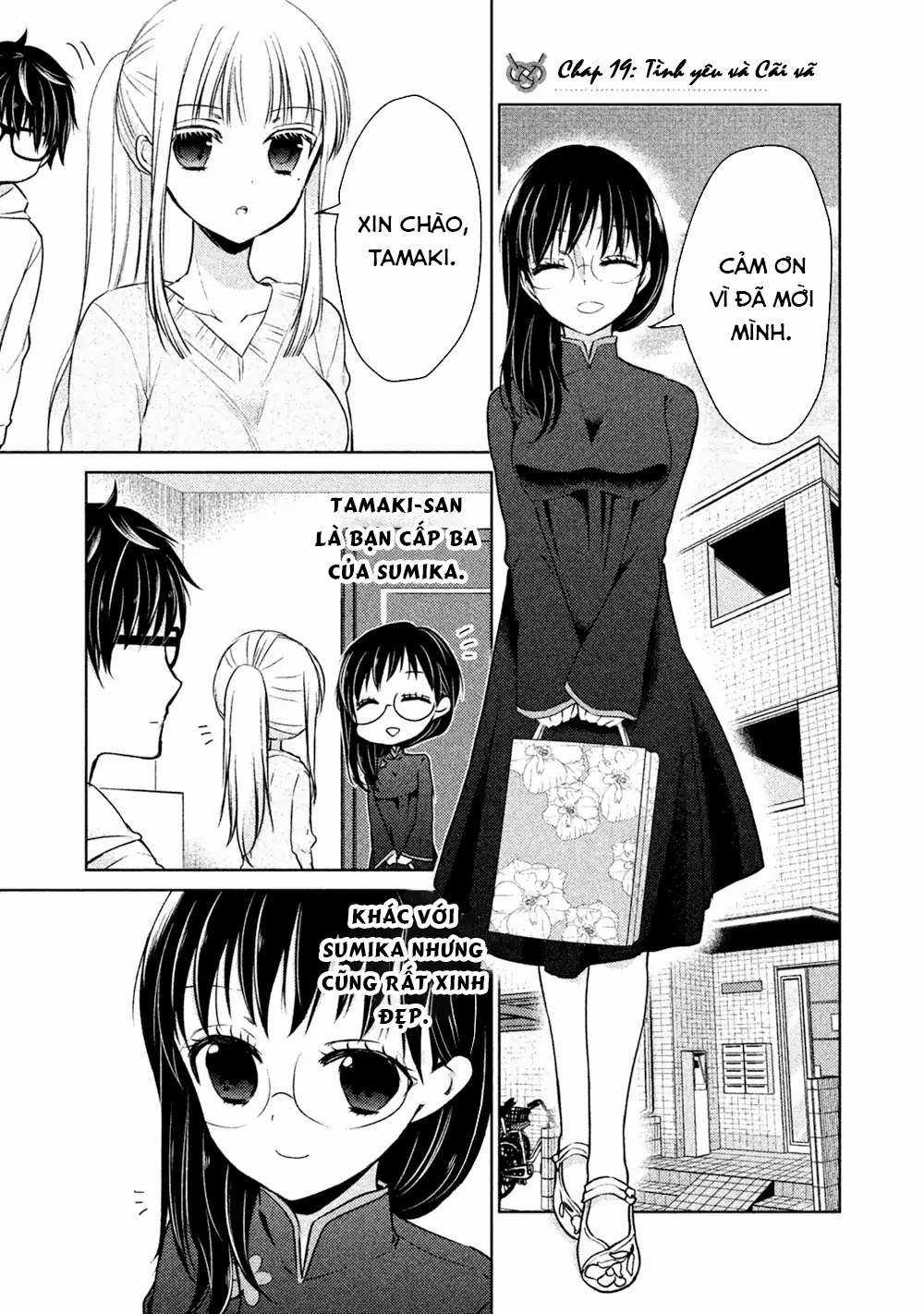 Vợ chồng mới cưới còn zin Chapter 19 trang 0
