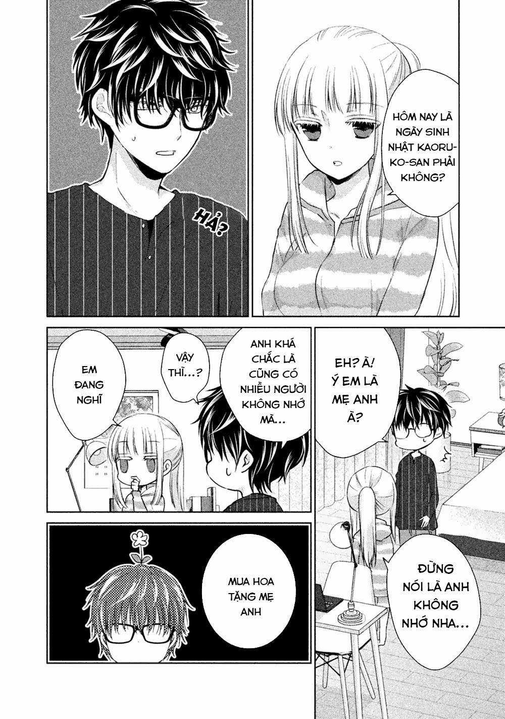 Vợ chồng mới cưới còn zin Chapter 23 trang 1