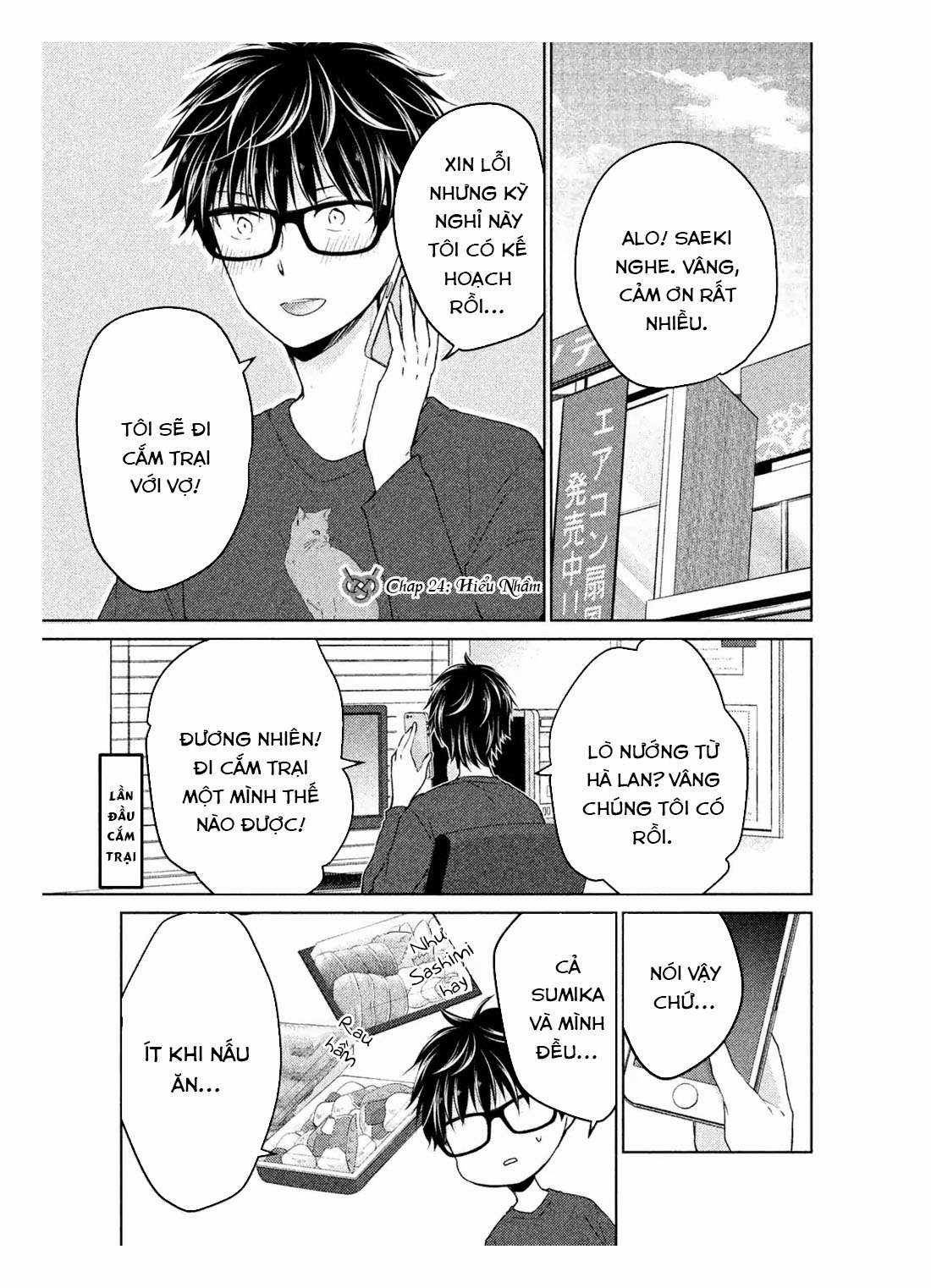 Vợ chồng mới cưới còn zin Chapter 24 trang 0