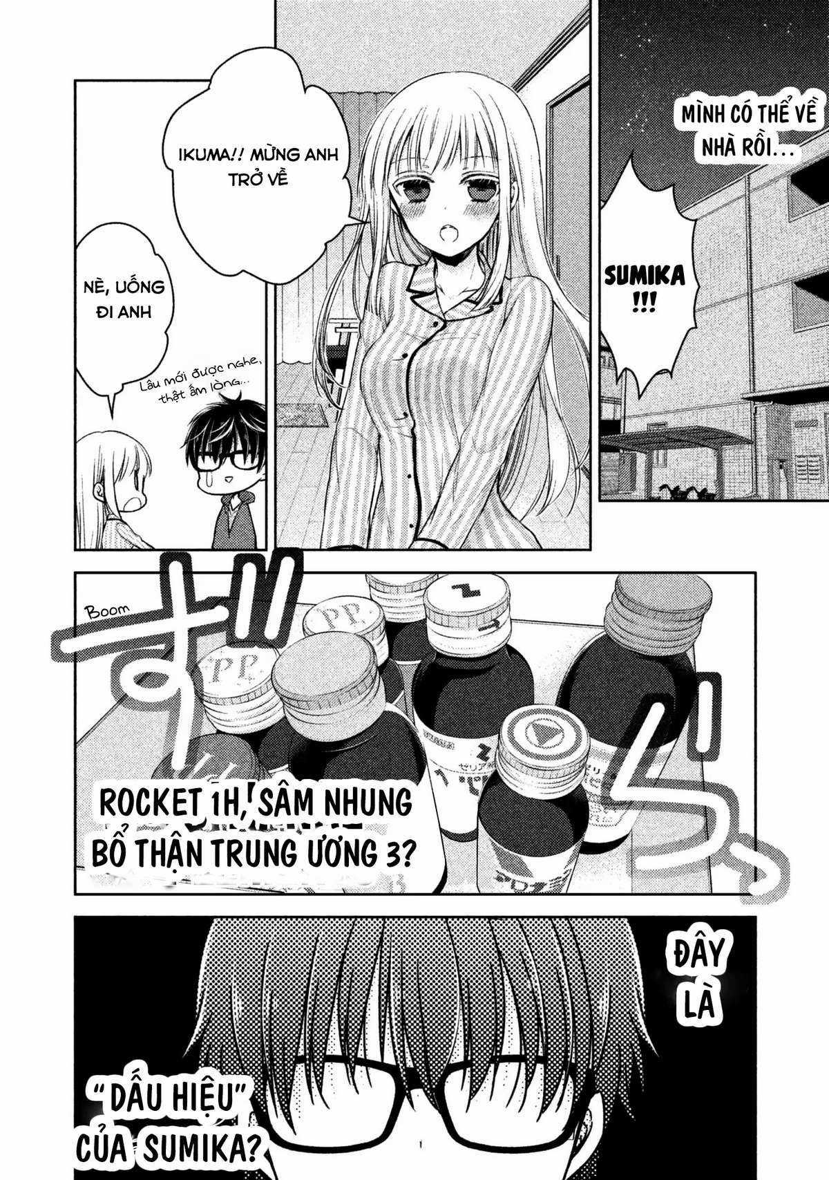 Vợ chồng mới cưới còn zin Chapter 3 trang 10