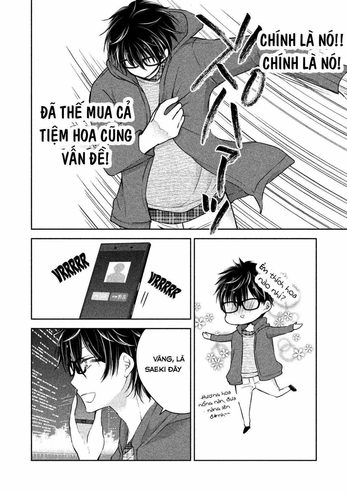 Vợ chồng mới cưới còn zin Chapter 3 trang 4