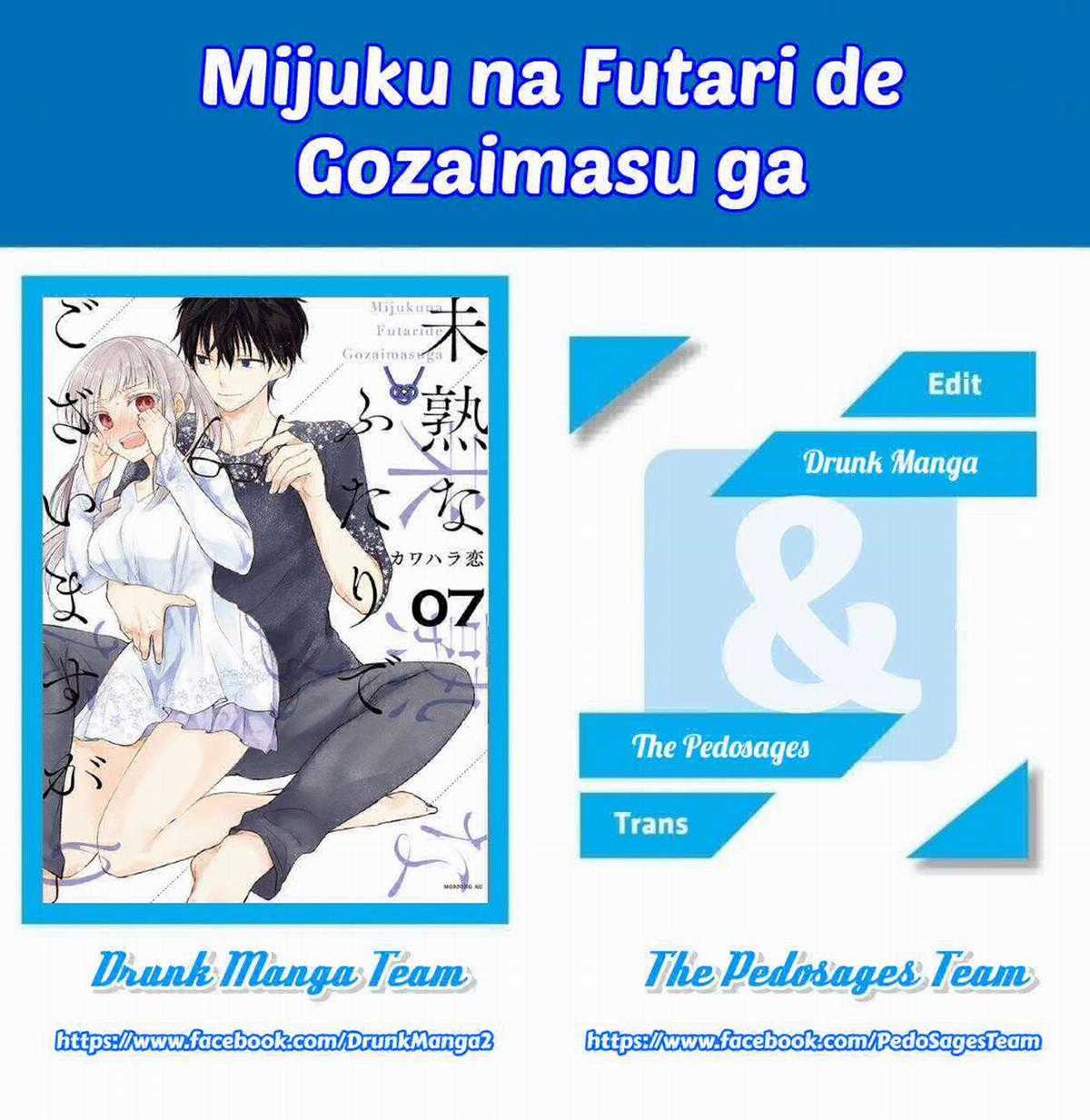 Vợ chồng mới cưới còn zin Chapter 57 trang 1