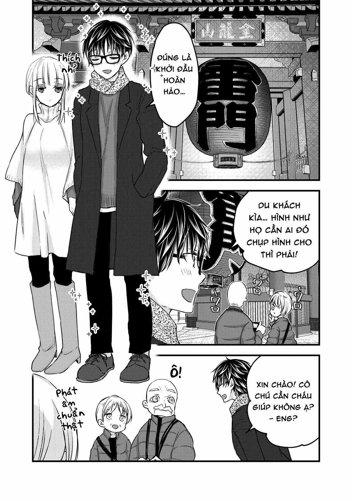 Vợ chồng mới cưới còn zin Chapter 75 trang 10