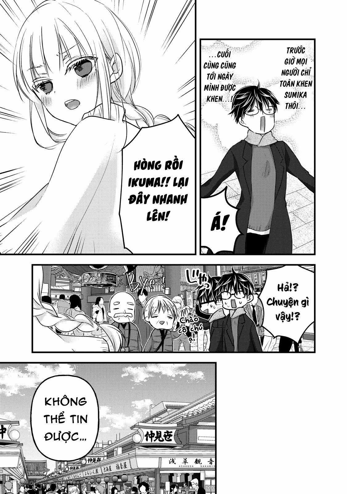 Vợ chồng mới cưới còn zin Chapter 75 trang 12