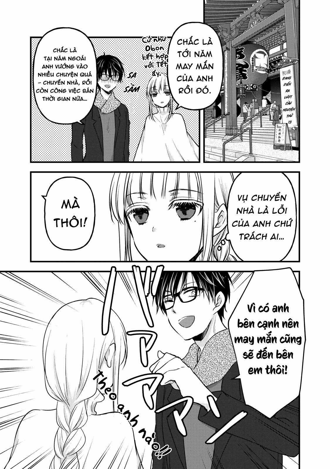 Vợ chồng mới cưới còn zin Chapter 75 trang 16