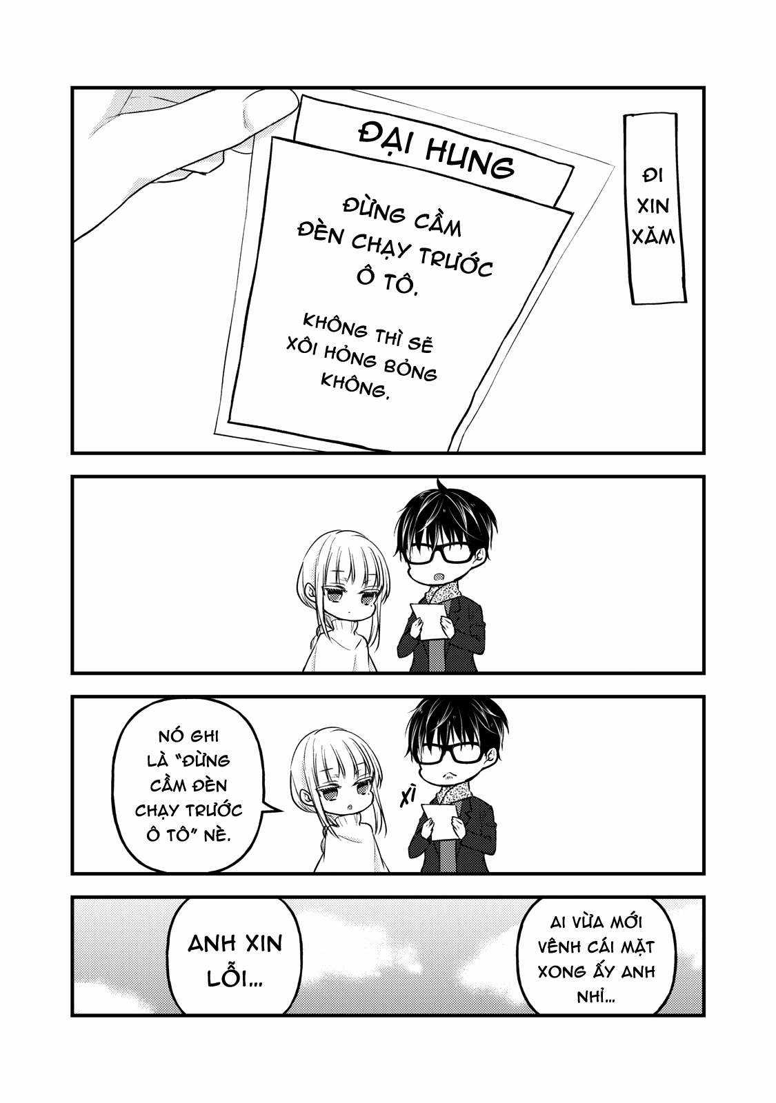 Vợ chồng mới cưới còn zin Chapter 75 trang 17