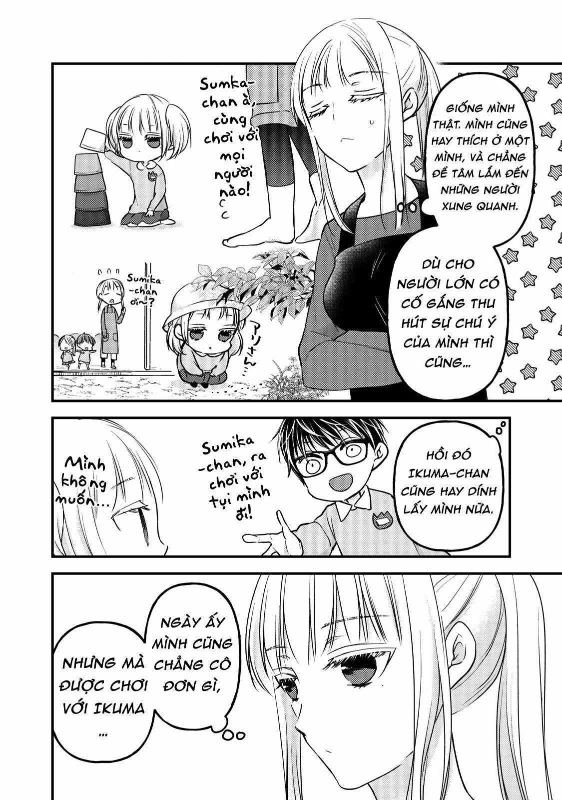 Vợ chồng mới cưới còn zin Chapter 76.5 trang 13