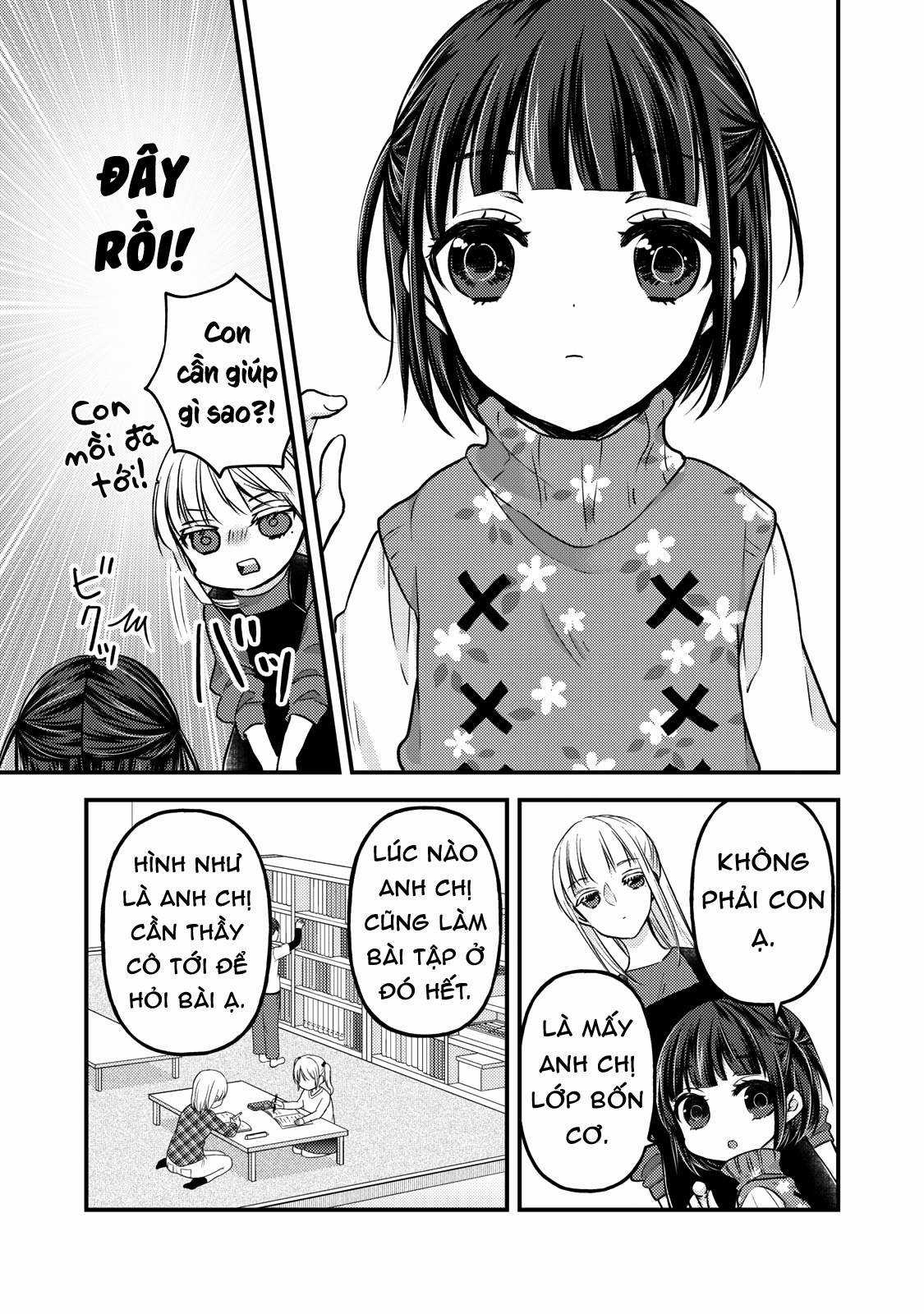Vợ chồng mới cưới còn zin Chapter 76.5 trang 8