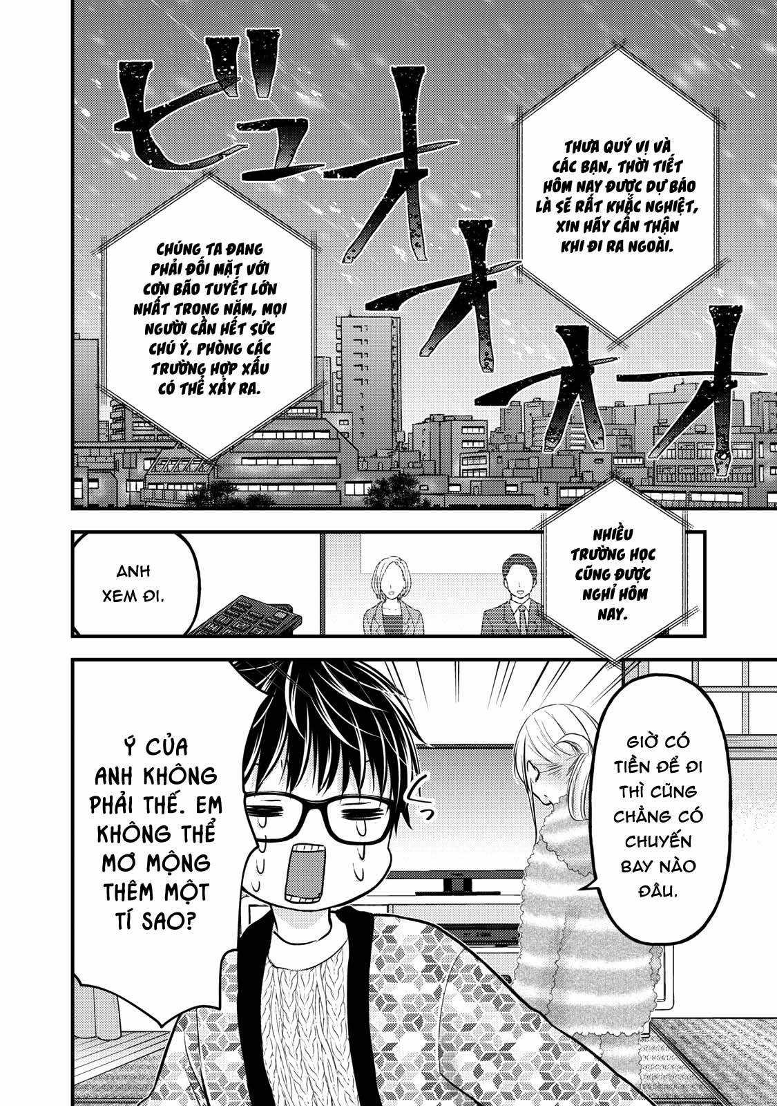 Vợ chồng mới cưới còn zin Chapter 78 trang 2