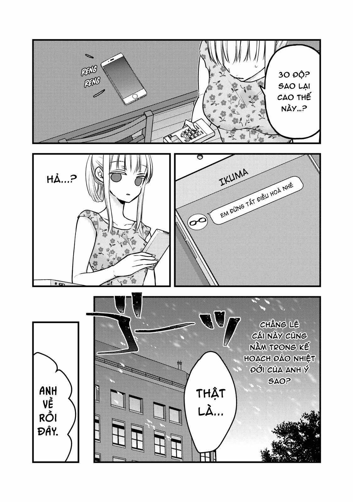 Vợ chồng mới cưới còn zin Chapter 78 trang 5