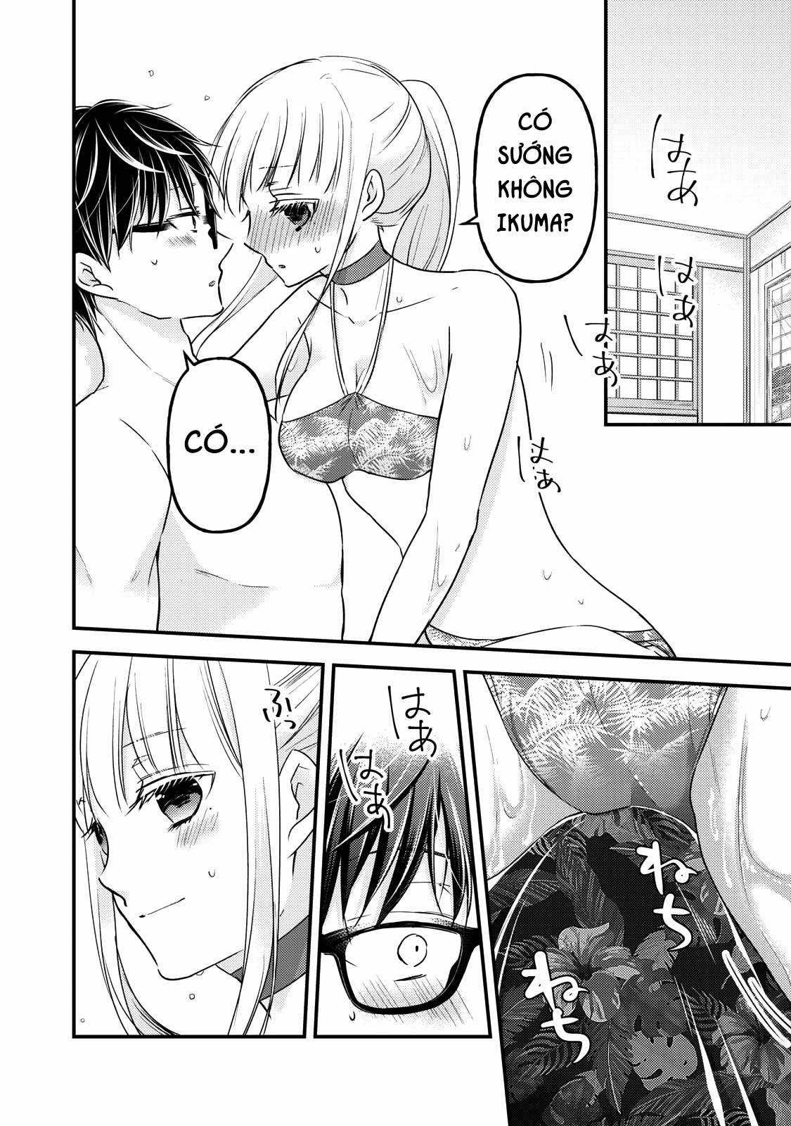 Vợ chồng mới cưới còn zin Chapter 79 trang 11