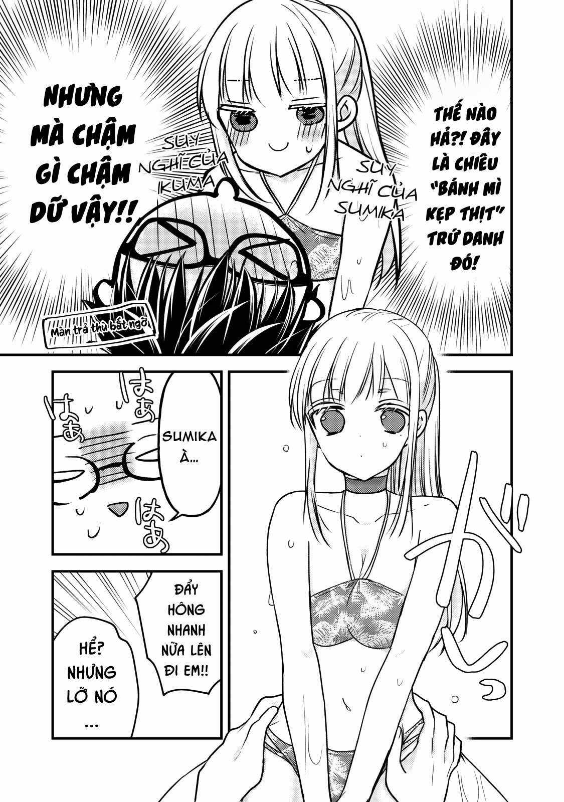 Vợ chồng mới cưới còn zin Chapter 79 trang 12