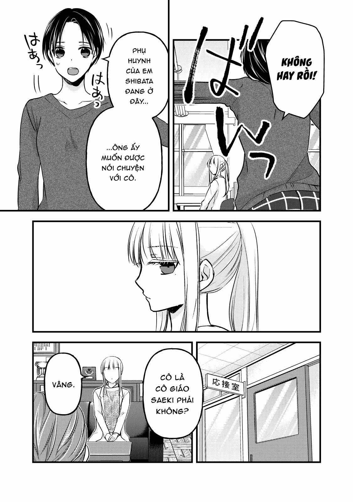 Vợ chồng mới cưới còn zin Chapter 80 trang 14