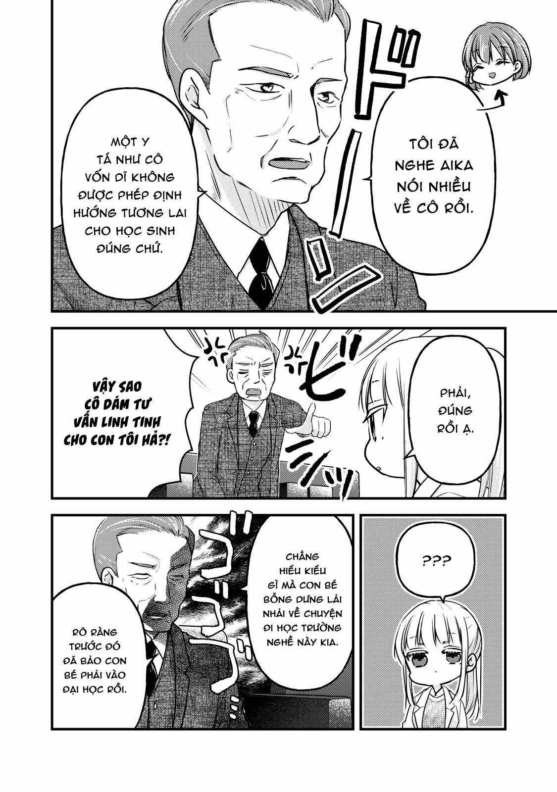 Vợ chồng mới cưới còn zin Chapter 80 trang 15