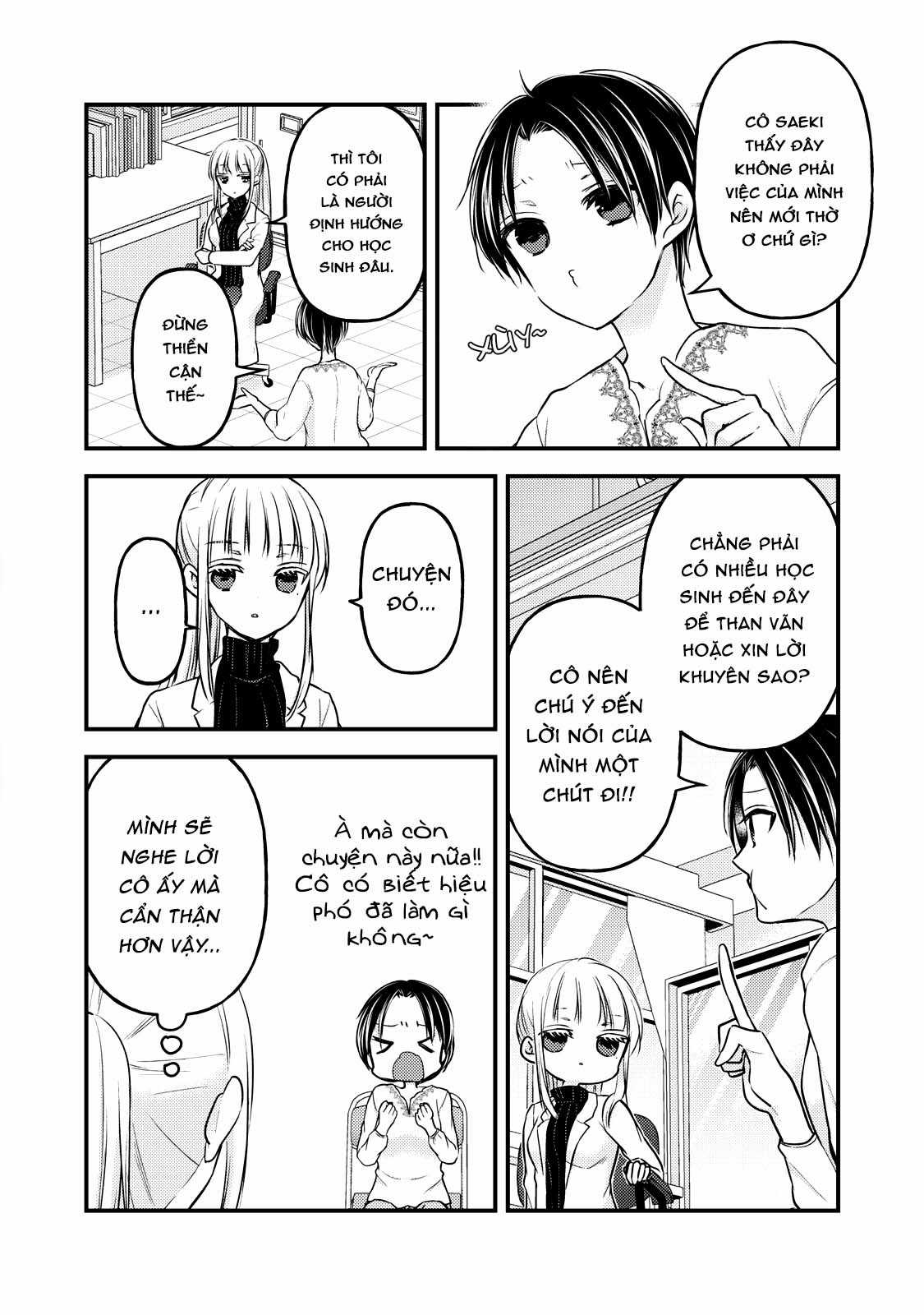 Vợ chồng mới cưới còn zin Chapter 80 trang 3