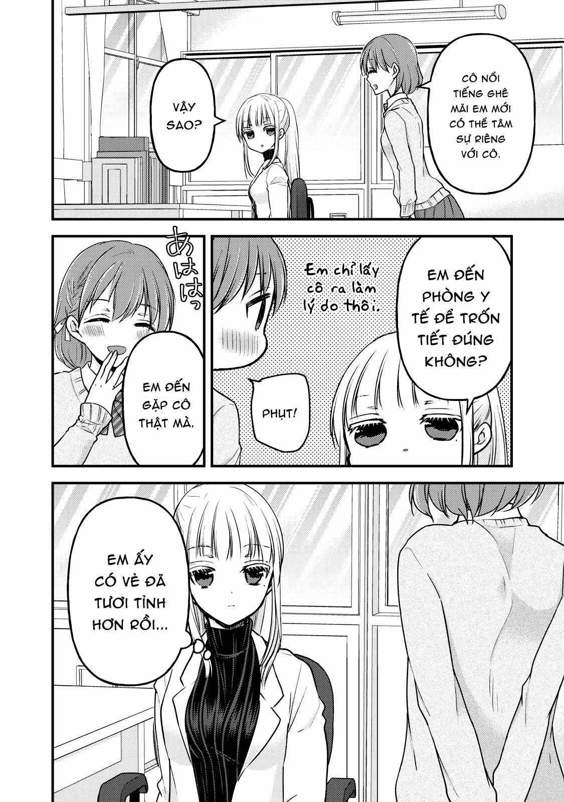 Vợ chồng mới cưới còn zin Chapter 80 trang 5