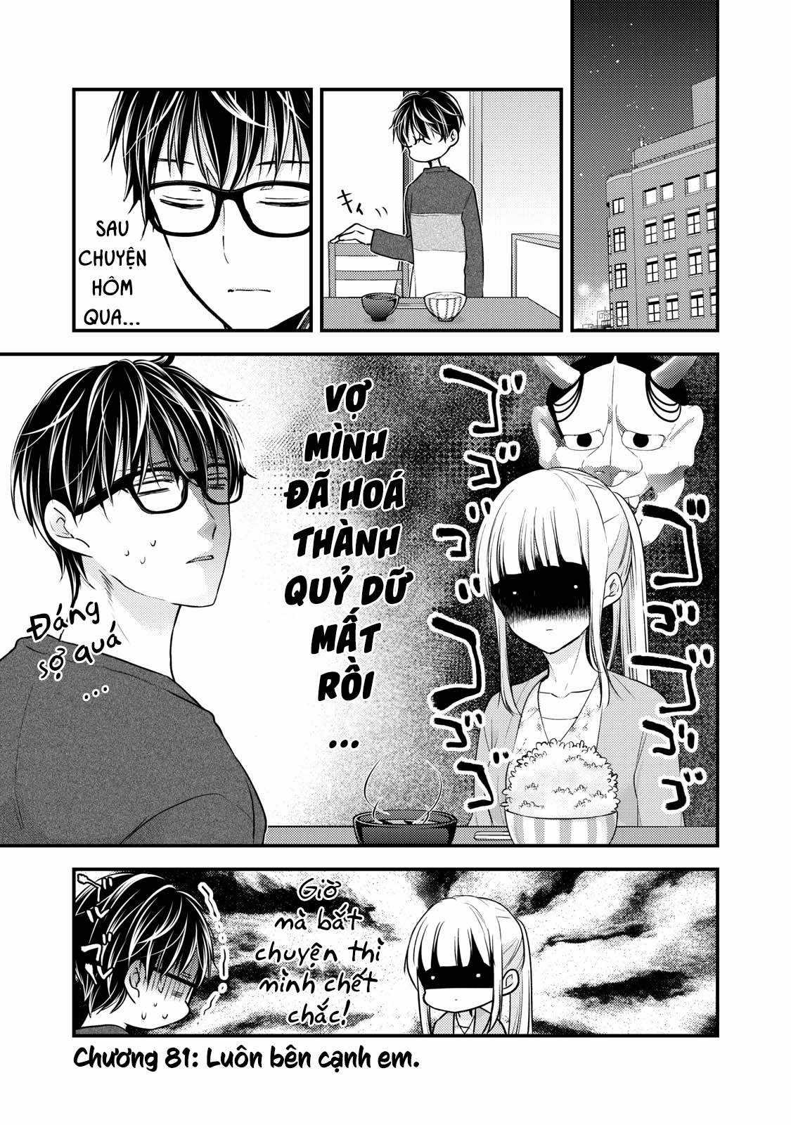 Vợ chồng mới cưới còn zin Chapter 81 trang 2