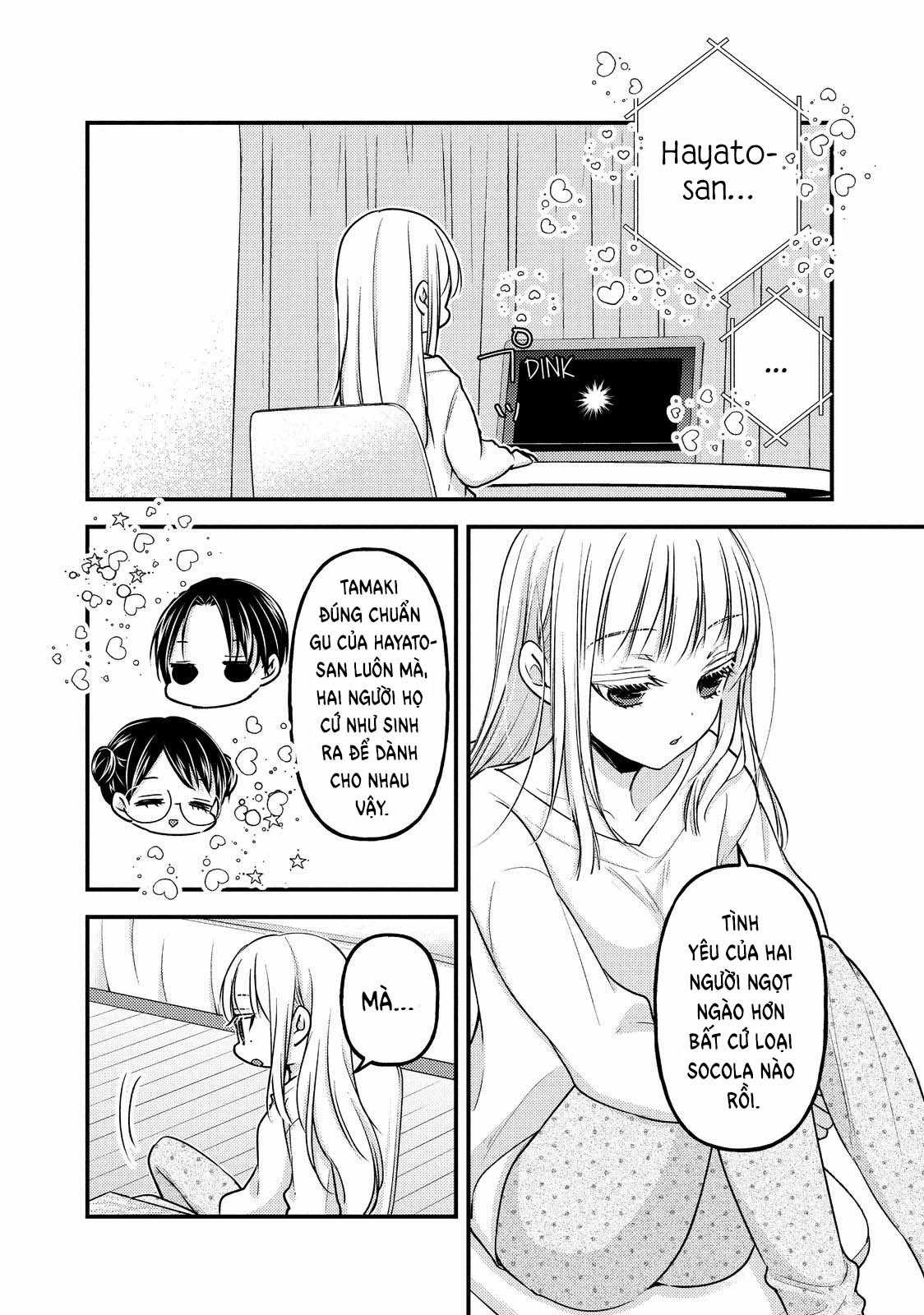 Vợ chồng mới cưới còn zin Chapter 82 trang 5