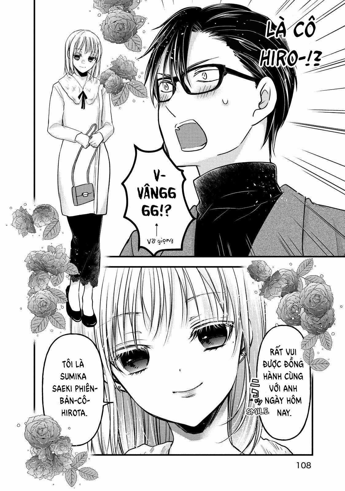 Vợ chồng mới cưới còn zin Chapter 83 trang 3