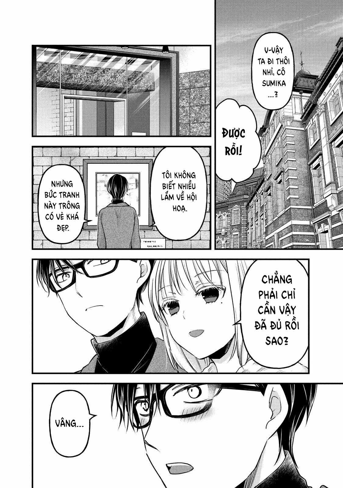 Vợ chồng mới cưới còn zin Chapter 83 trang 5