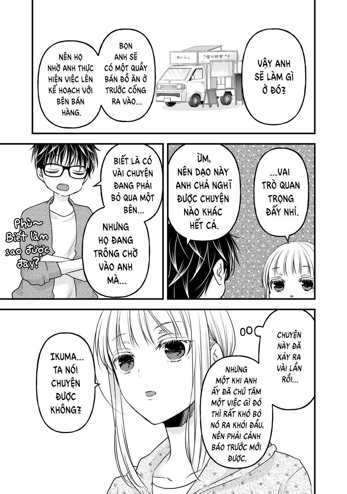 Vợ chồng mới cưới còn zin Chapter 85 trang 12