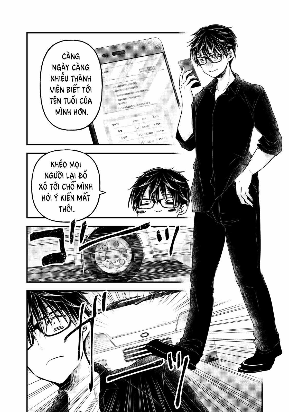 Vợ chồng mới cưới còn zin Chapter 85 trang 14