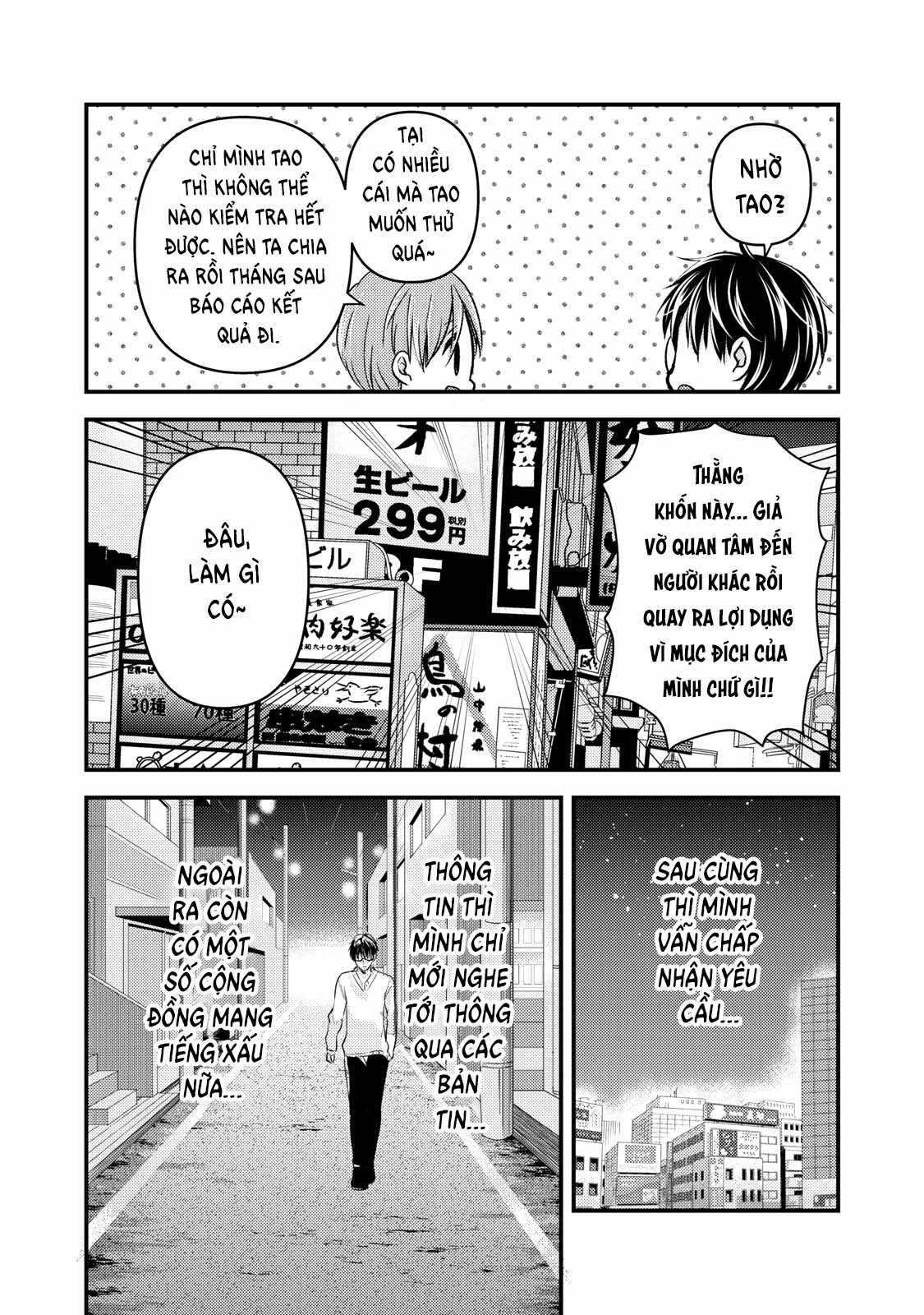 Vợ chồng mới cưới còn zin Chapter 85 trang 4