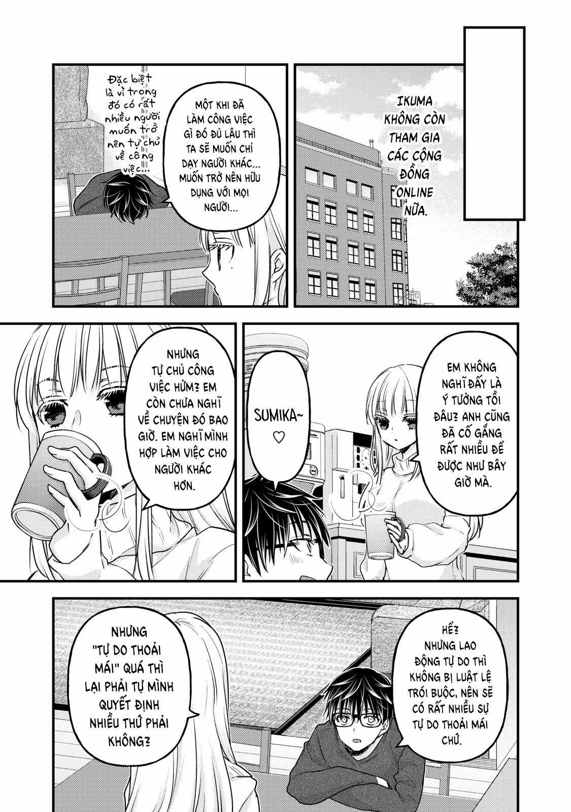 Vợ chồng mới cưới còn zin Chapter 86 trang 17