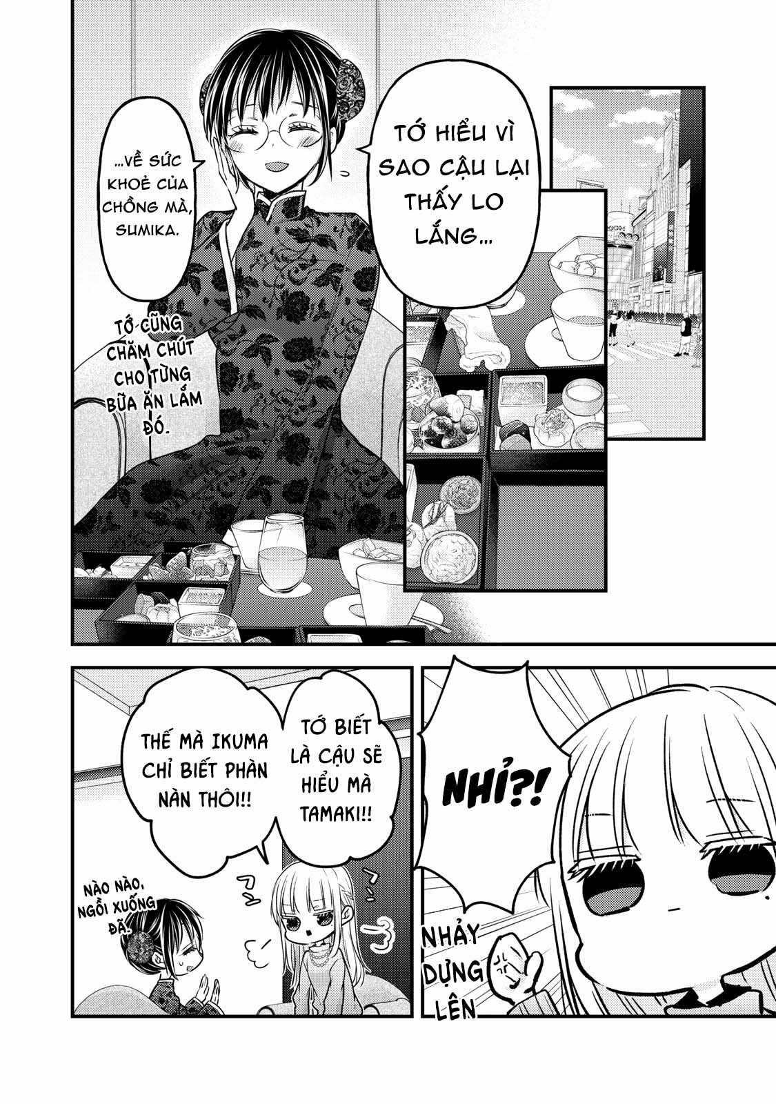 Vợ chồng mới cưới còn zin Chapter 87 trang 10