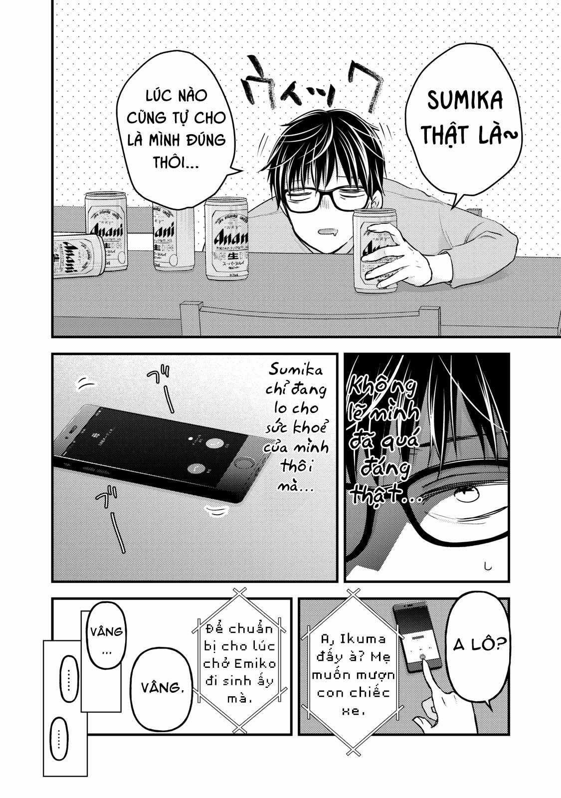 Vợ chồng mới cưới còn zin Chapter 87 trang 14