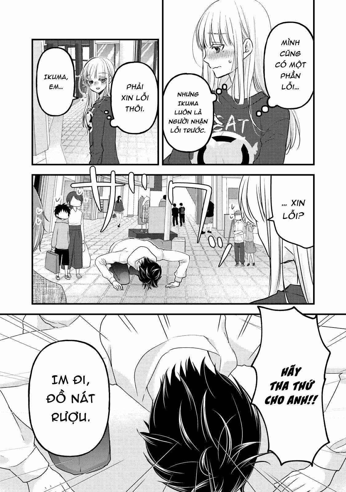 Vợ chồng mới cưới còn zin Chapter 88 trang 13