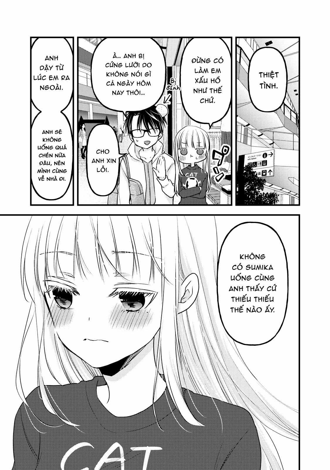 Vợ chồng mới cưới còn zin Chapter 88 trang 14