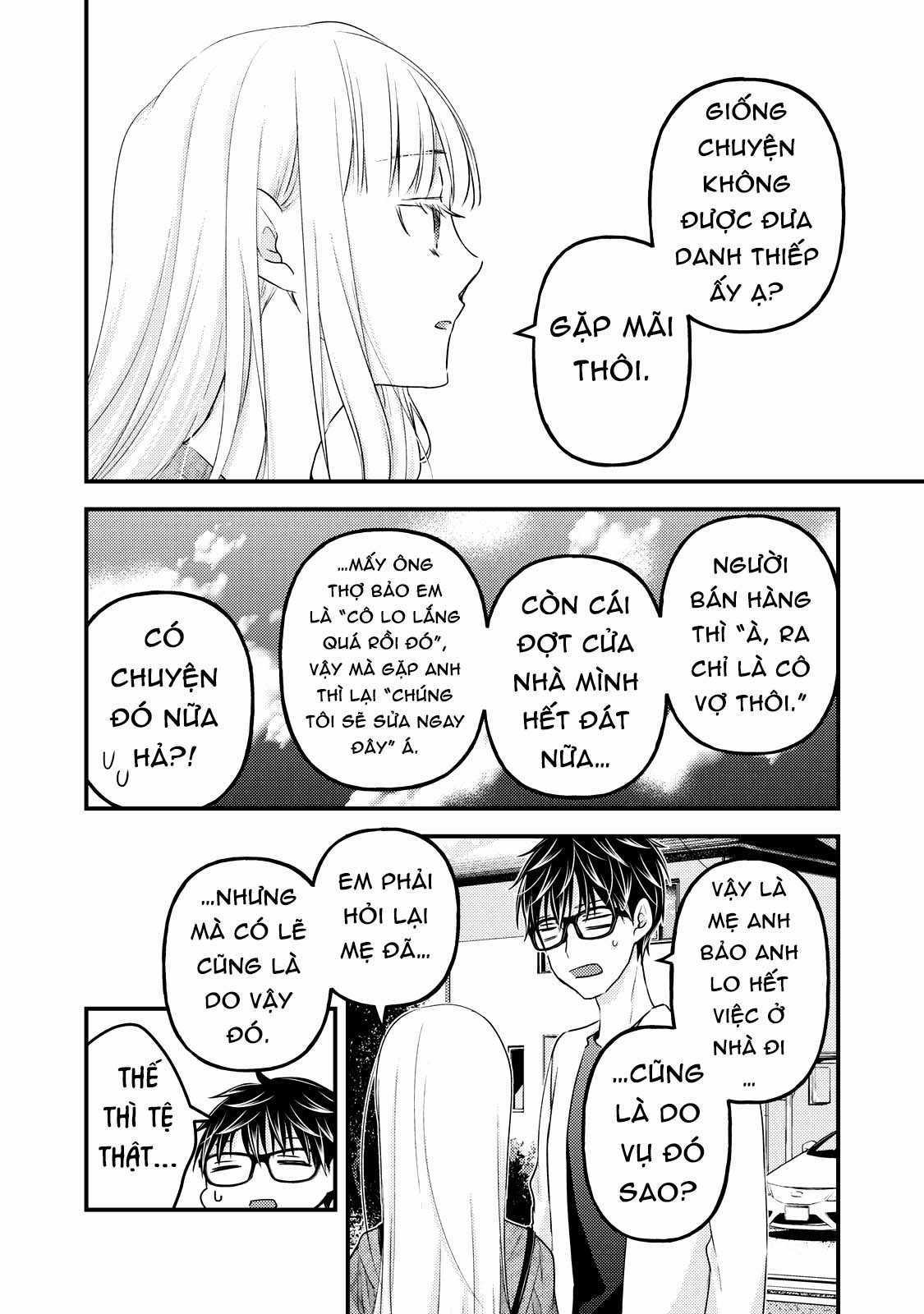 Vợ chồng mới cưới còn zin Chapter 89 trang 13