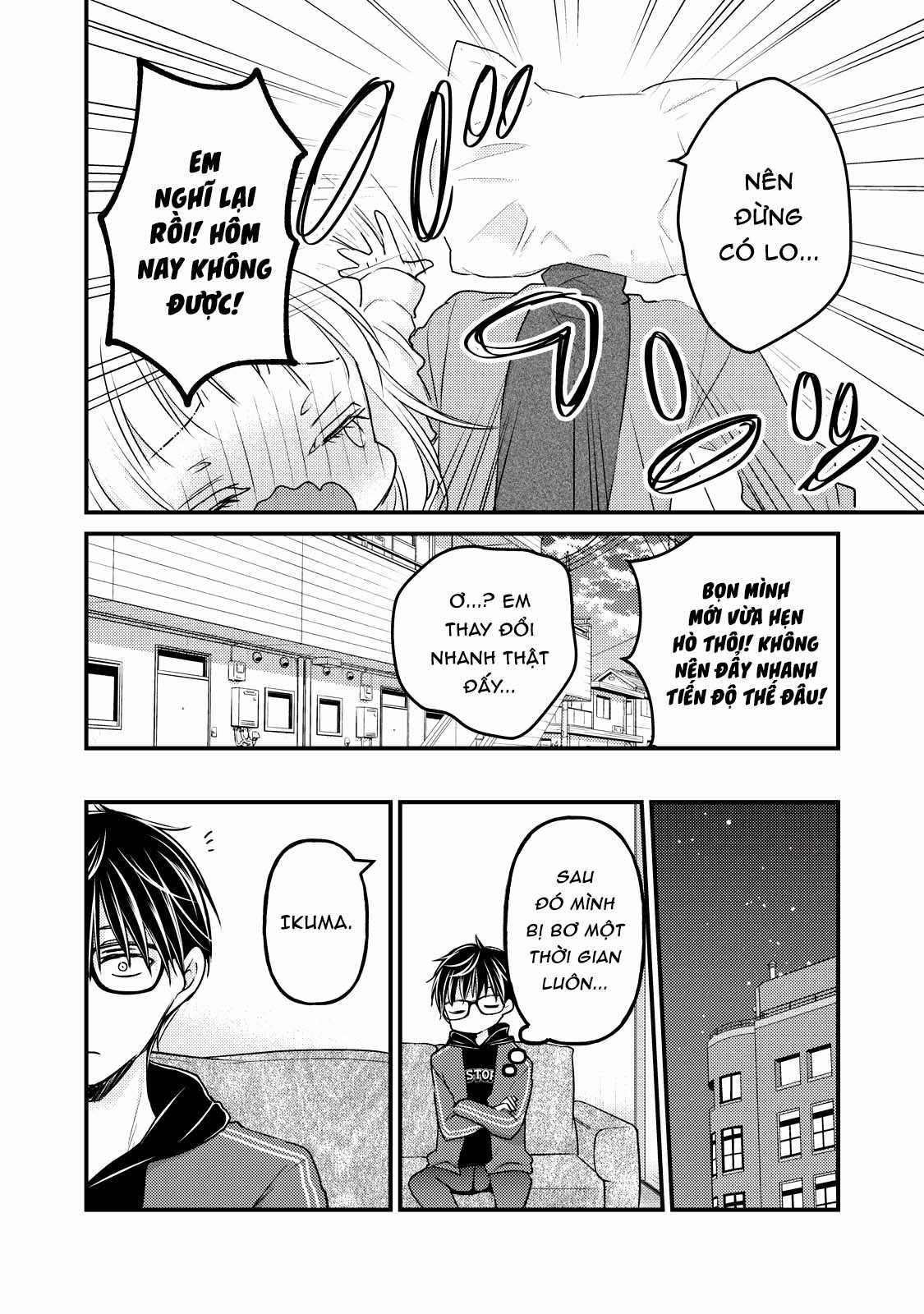 Vợ chồng mới cưới còn zin Chapter 90 trang 13