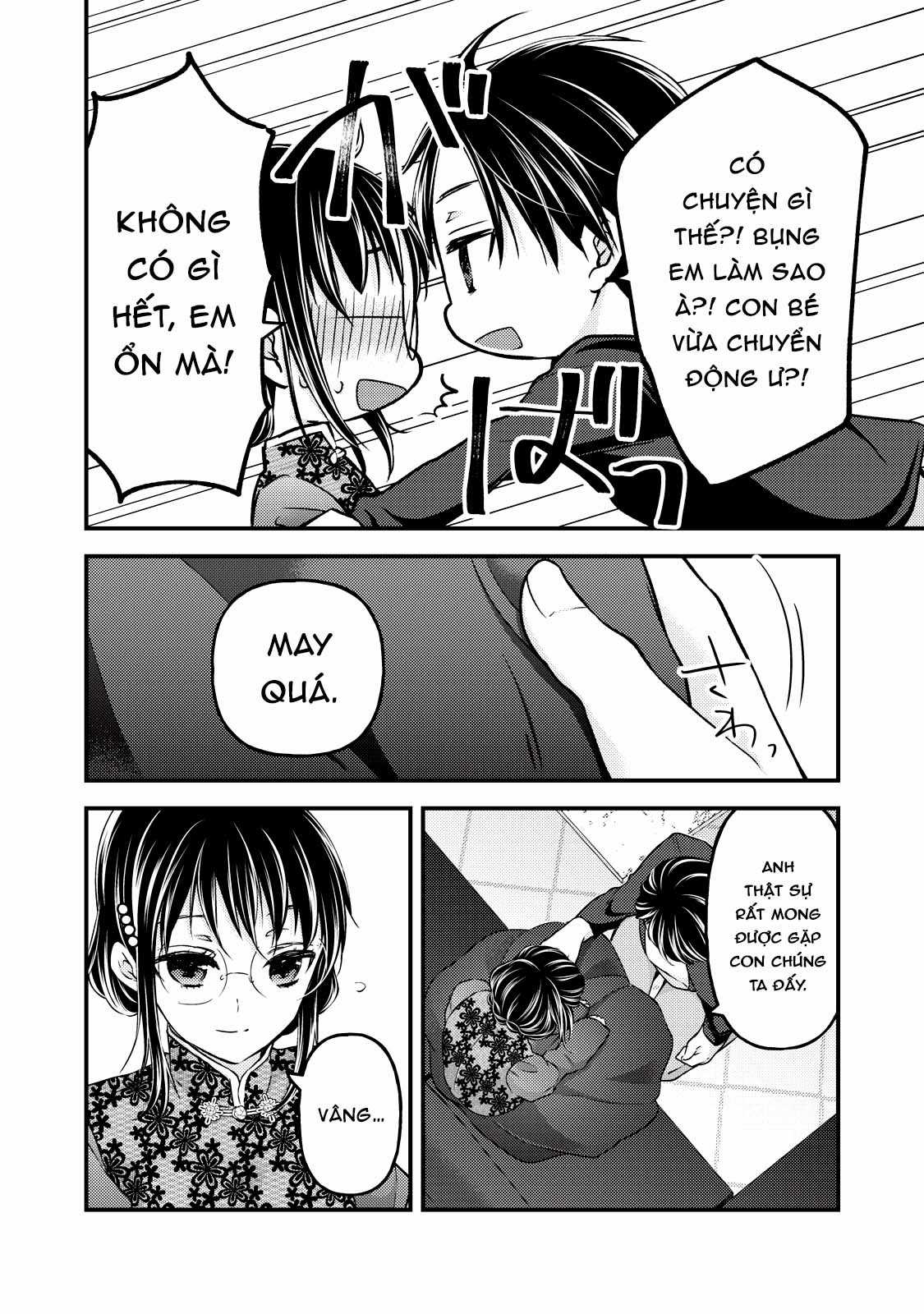 Vợ chồng mới cưới còn zin Chapter 92 trang 3