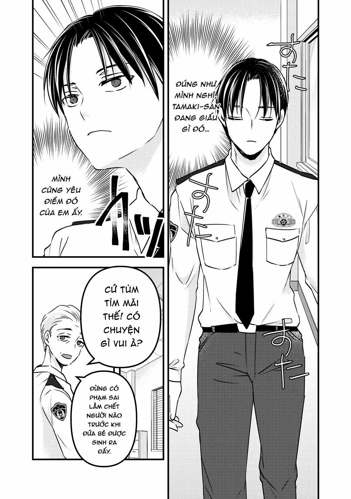 Vợ chồng mới cưới còn zin Chapter 92 trang 6