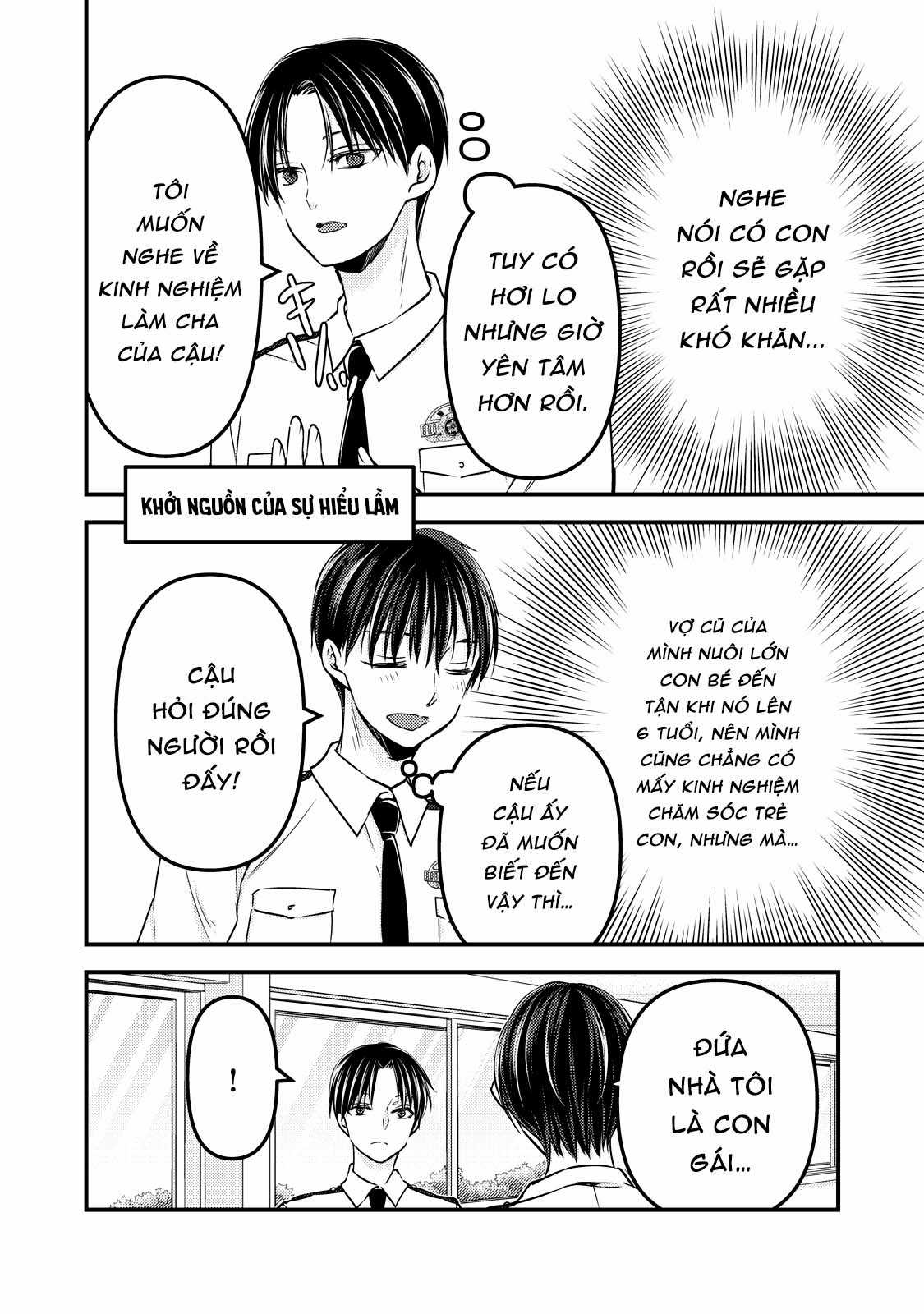 Vợ chồng mới cưới còn zin Chapter 92 trang 9